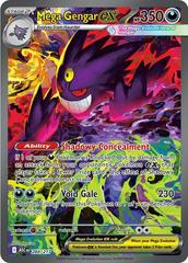 Mega Gengar ex #284 Pokemon Ascended Heroes (B)