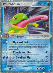 Politoed EX #107 Pokemon Unseen Forces (B)