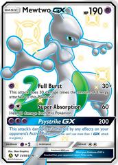 Mewtwo GX #SV59 Pokemon Hidden Fates (B)