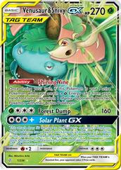 Venusaur & Snivy GX #1 Pokemon Cosmic Eclipse (B)