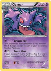 Gengar #35 Pokemon Generations (B)