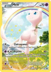 Mew #XY110 Pokemon Promo (B)