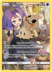 Mimikyu #245 Pokemon Cosmic Eclipse (B)
