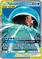 Magikarp & Wailord GX #SM166 Pokemon Promo (B)