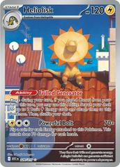 Heliolisk #229 Pokemon Ascended Heroes (B)