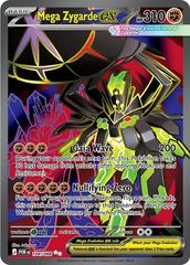 Mega Zygarde ex #104 Pokemon Perfect Order (B)