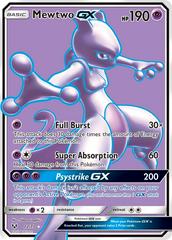 Mewtwo GX #72 Pokemon Shining Legends (B)