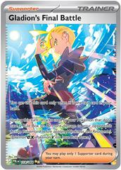 Gladion's Final Battle #118 Pokemon Pitch Black (B)