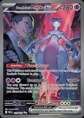 Team Rocket's Mewtwo ex #231 Pokemon Destined Rivals (B)