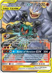 Marshadow & Machamp GX #82 Pokemon Unbroken Bonds (B)