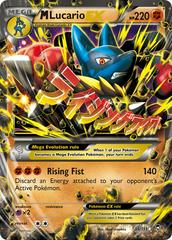 M Lucario EX #55 Pokemon Furious Fists (B)