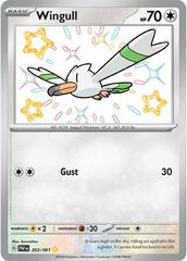 Wingull #203 (B)