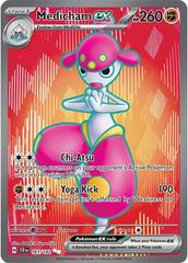 Medicham ex #161 Pokemon Stellar Crown (B)