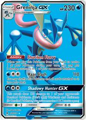 Greninja-GX #120 Pokemon Forbidden Light (B)