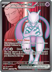 Team Rocket's Mewtwo ex #213 Pokemon Destined Rivals (B)