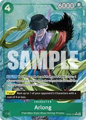 Arlong [Alternate Art PRB01] OP06-023 One Piece Wings of the Captain