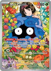 Erika's Tangela #218 Pokemon Ascended Heroes (B)