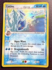 Latios [Holo] #22 Pokemon Holon Phantoms (B)