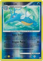 Kingdra [Reverse Holo] #7 Pokemon Legends Awakened (B)