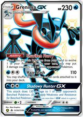 Greninja GX #SV56 Pokemon Hidden Fates (B)