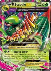 M Sceptile EX #8 Pokemon Ancient Origins (B)