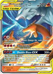 Reshiram & Charizard GX #20 Pokemon Unbroken Bonds (B)