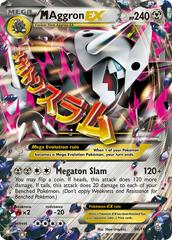 M Aggron EX #94 Pokemon Primal Clash (LP)