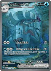 Golisopod ex #246 Pokemon Paradox Rift (B)