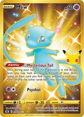 Mew #25 Pokemon Celebrations (B)