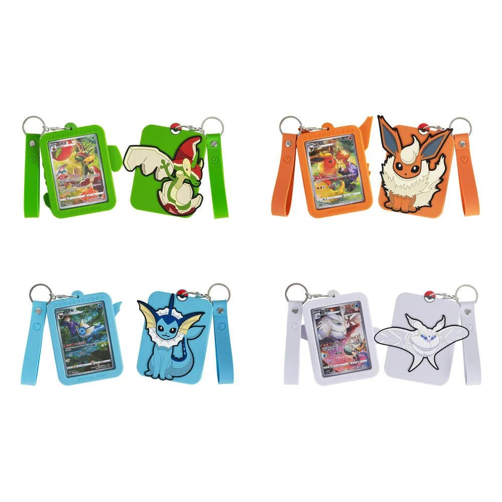 Eevee Keychain Blind Box
