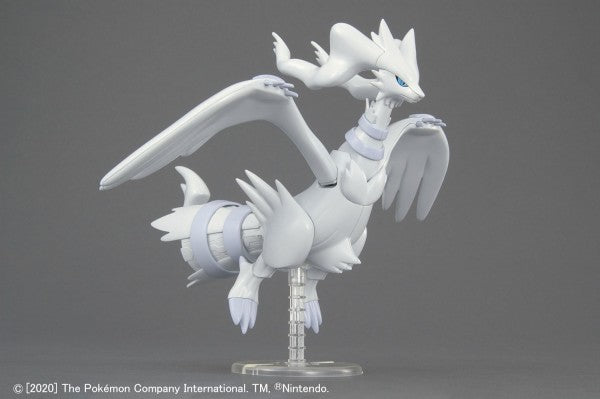 POKEMON - MODEL KIT - RESHIRAM