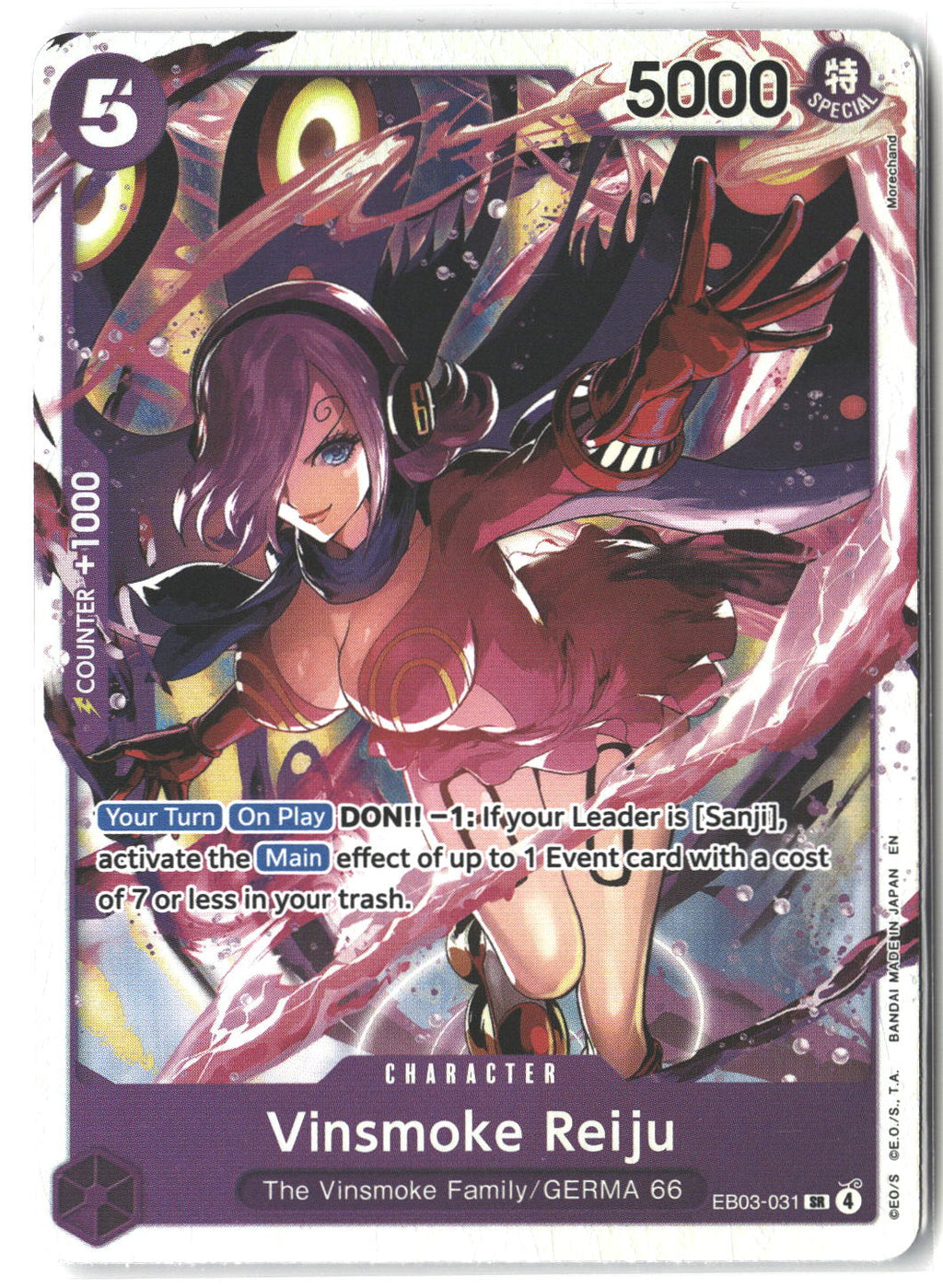Vinsmoke Reiju #EB03-031 Super Rare Extra Booster: One Piece Heroines Edition