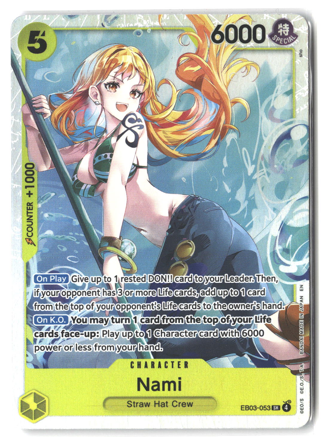 Nami (053) #EB03-053 Super Rare Extra Booster: One Piece Heroines Edition