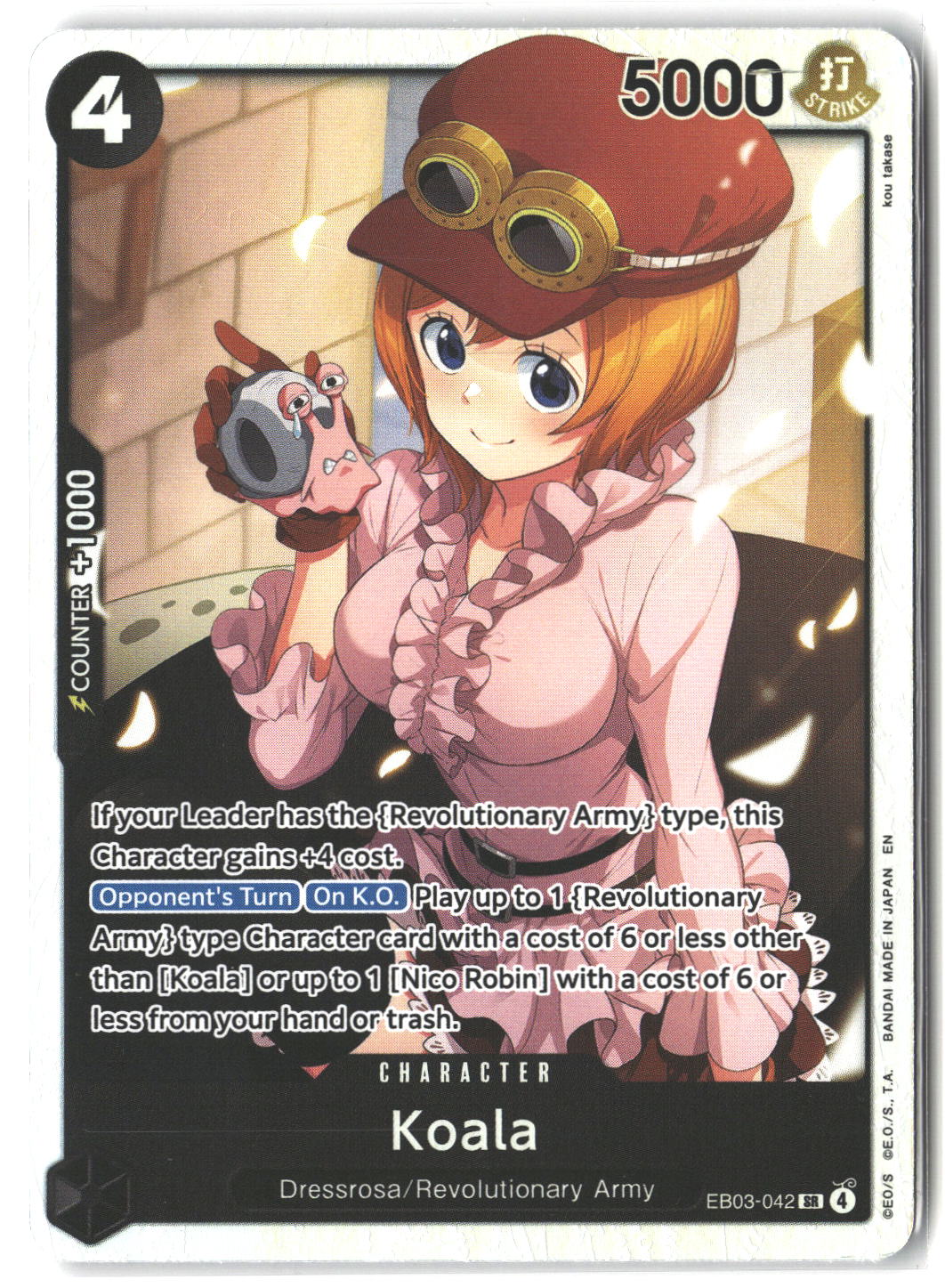 Koala #EB03-042 Super Rare Extra Booster: One Piece Heroines Edition