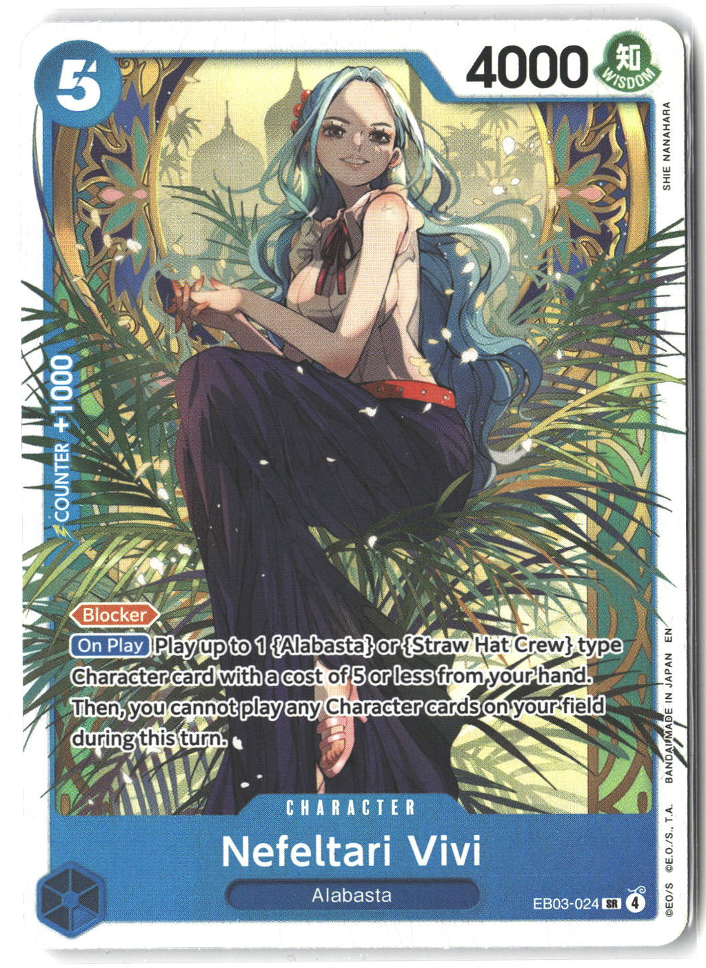 Nefeltari Vivi (024) #EB03-024 Super Rare One Piece Heroines Edition