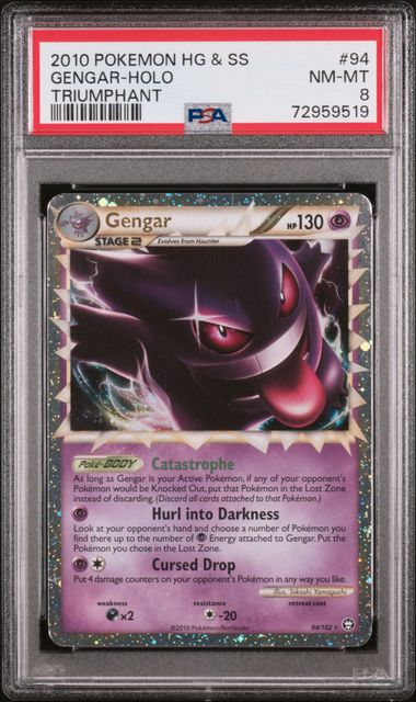 2010 POKEMON HEARTGOLD & SOULSILVER TRIUMPHANT #94 GENGAR-HOLO TRIUMPHANT