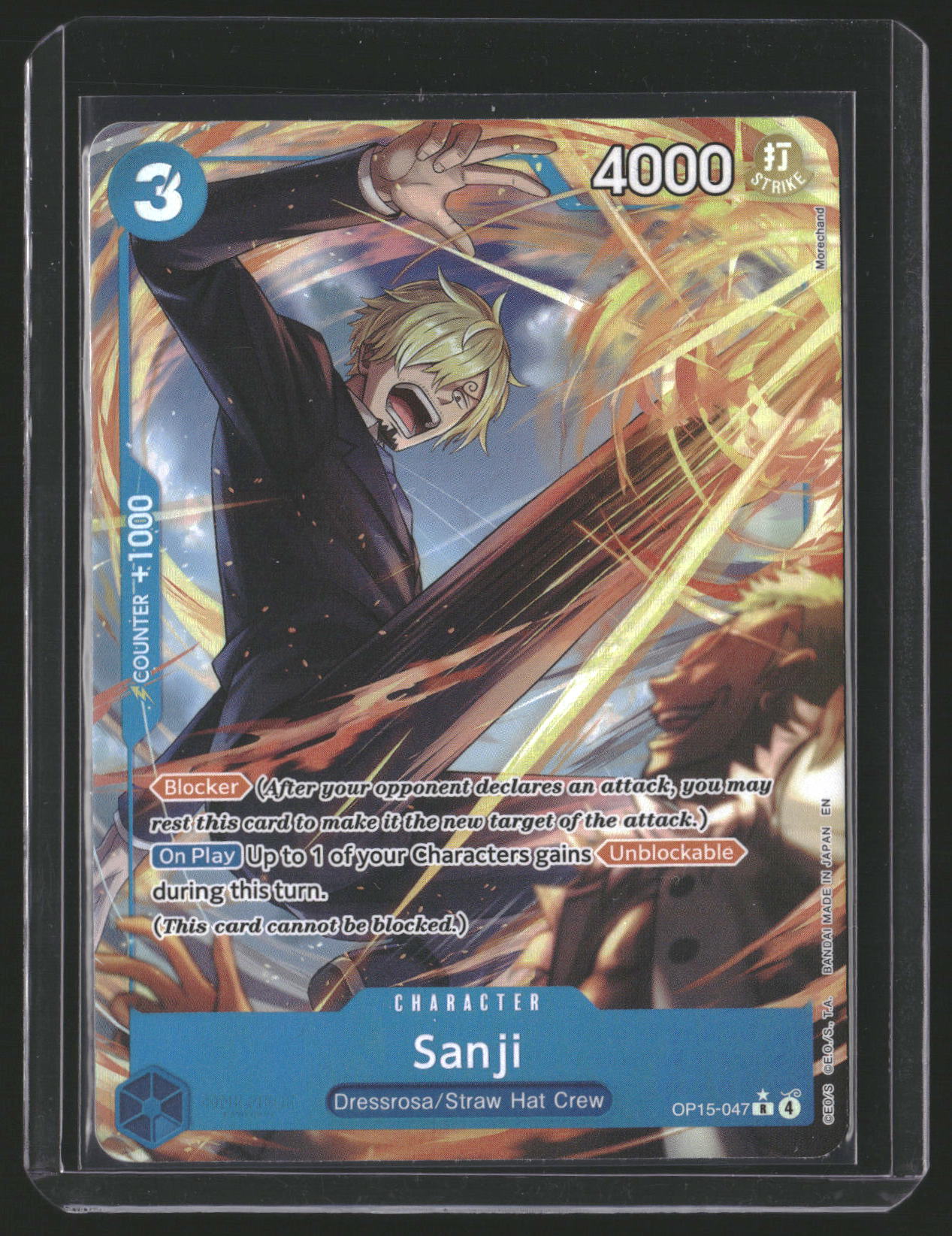 Sanji (OP15-047) (Alternate Art) #OP15-047 Rare Adventure on Kami's Island