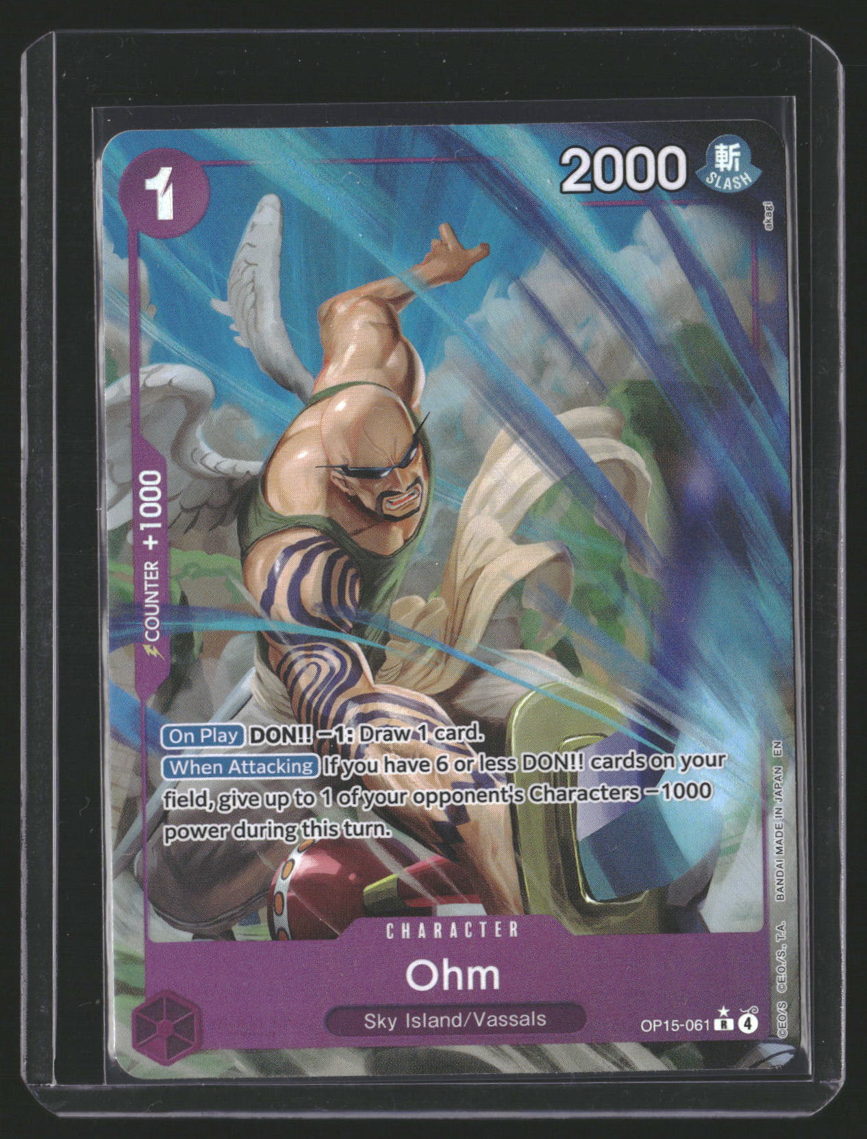 Ohm (Alternate Art) #OP15-061 Rare Adventure on Kami's Island