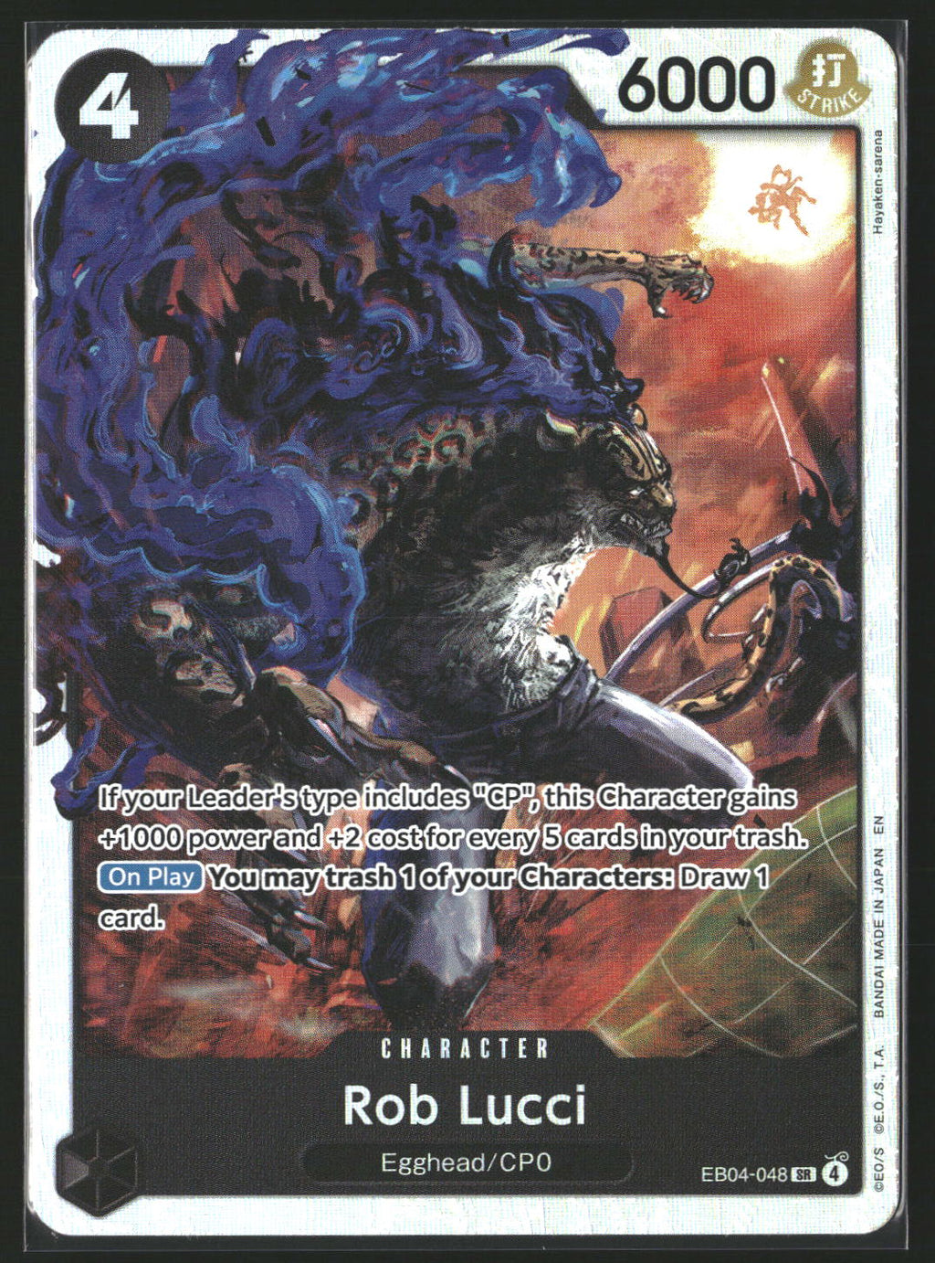 Rob Lucci #EB04-048 Super Rare Adventure on Kami's Island