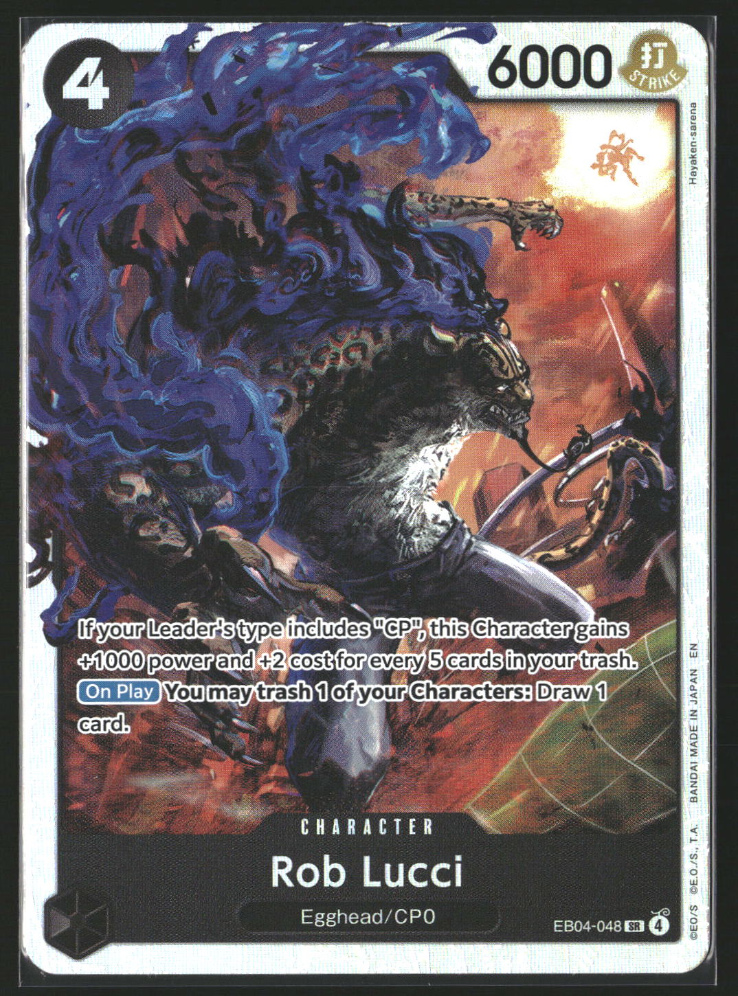Rob Lucci #EB04-048 Super Rare Adventure on Kami's Island