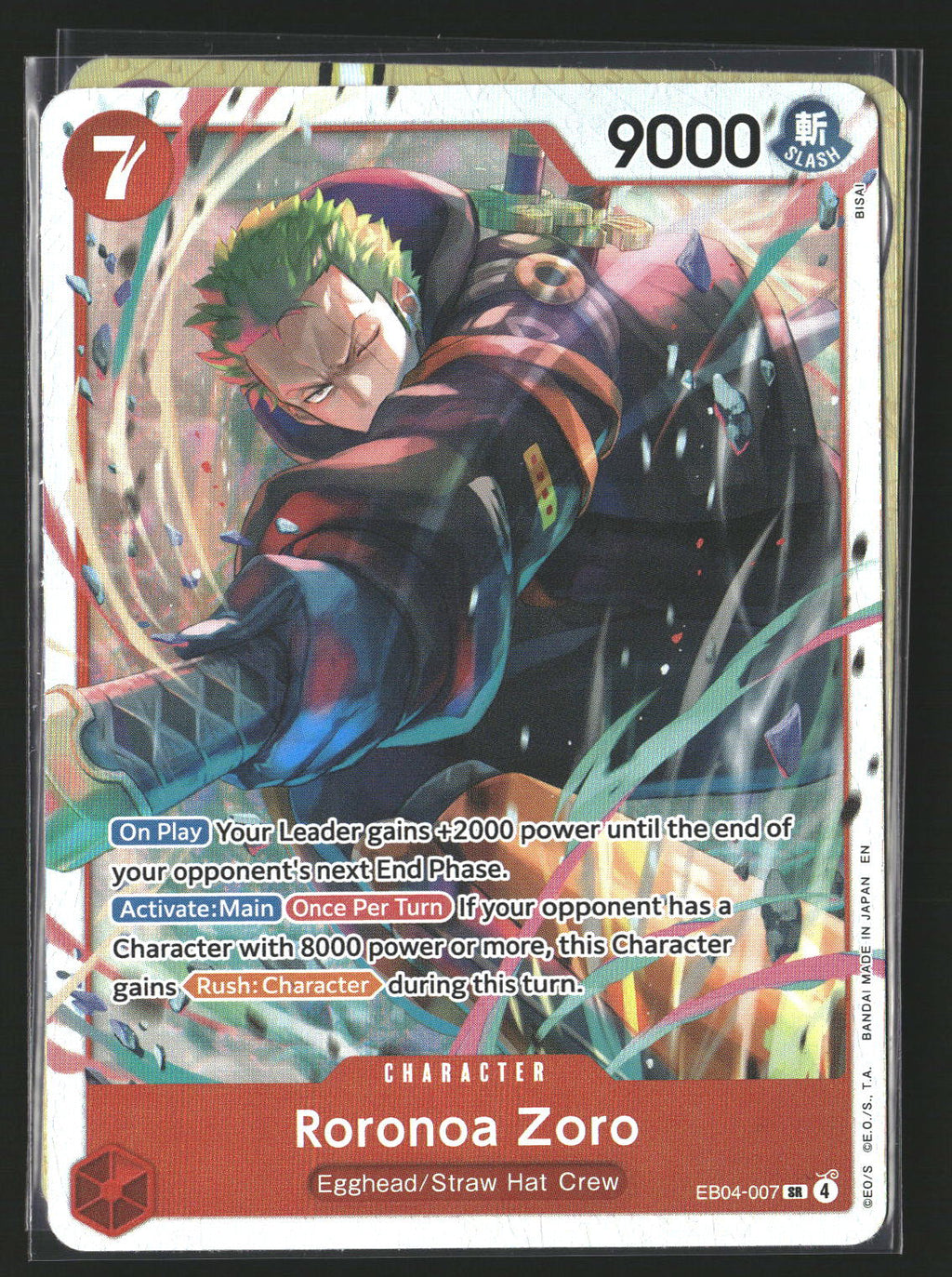 Roronoa Zoro (EB04-007) #EB04-007 Super Rare Adventure on Kami's Island