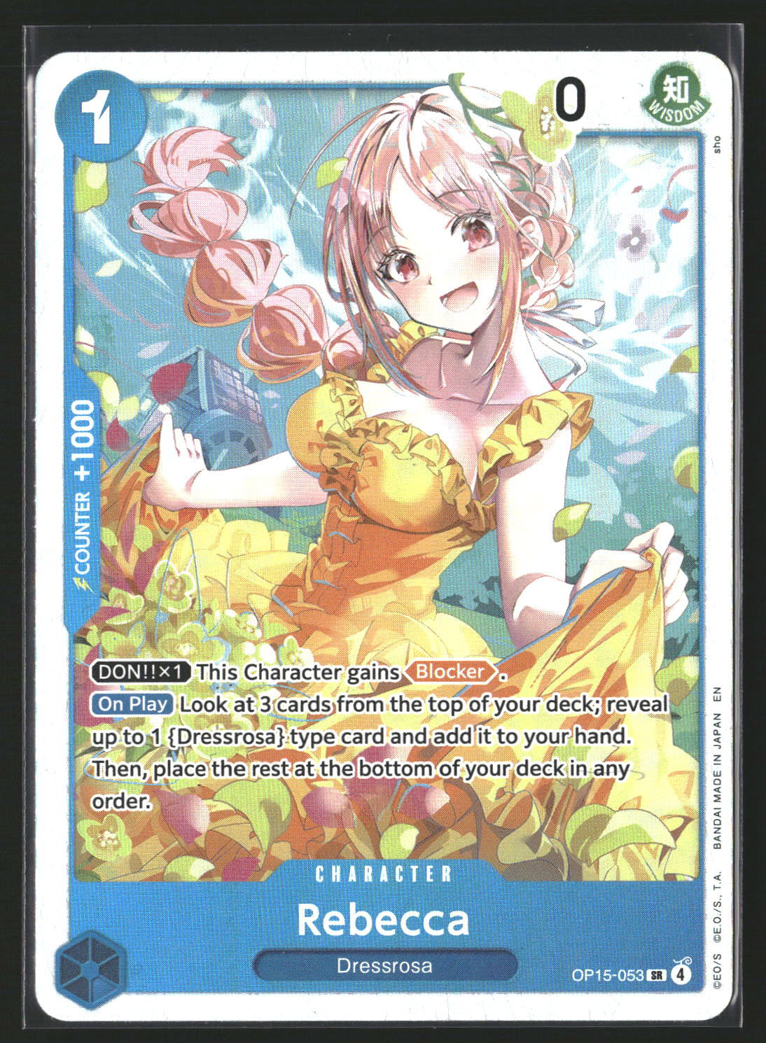 Rebecca (OP15-053) #OP15-053 Super Rare Adventure on Kami's Island