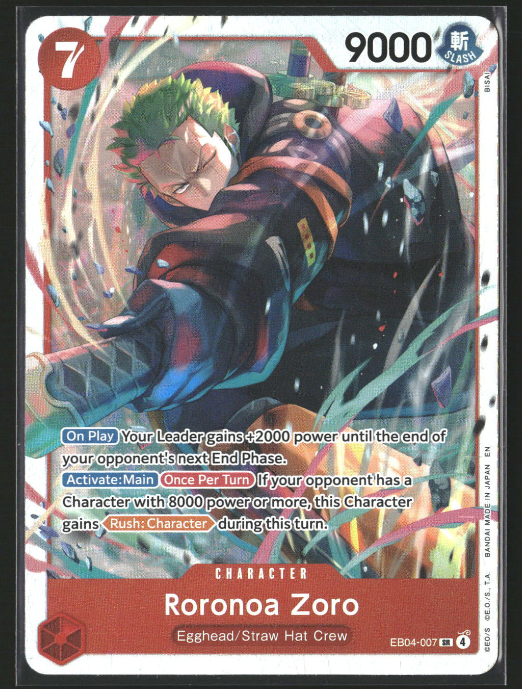 Roronoa Zoro (EB04-007) #EB04-007 Super Rare Adventure on Kami's Island