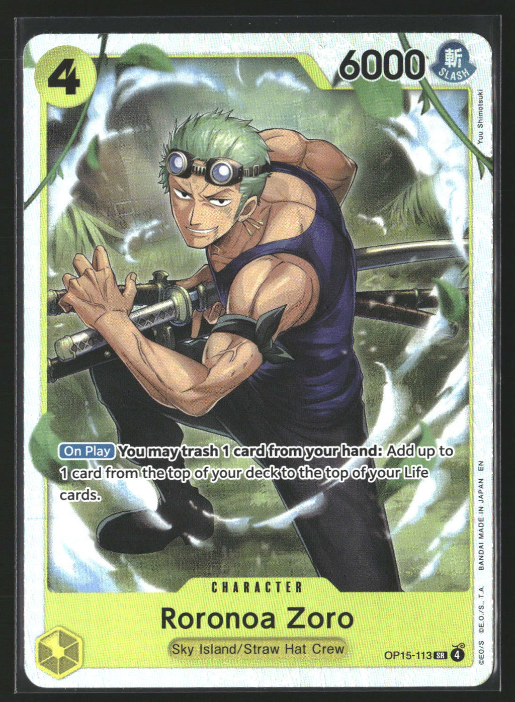 Roronoa Zoro (OP15-113) #OP15-113 Super Rare Adventure on Kami's Island