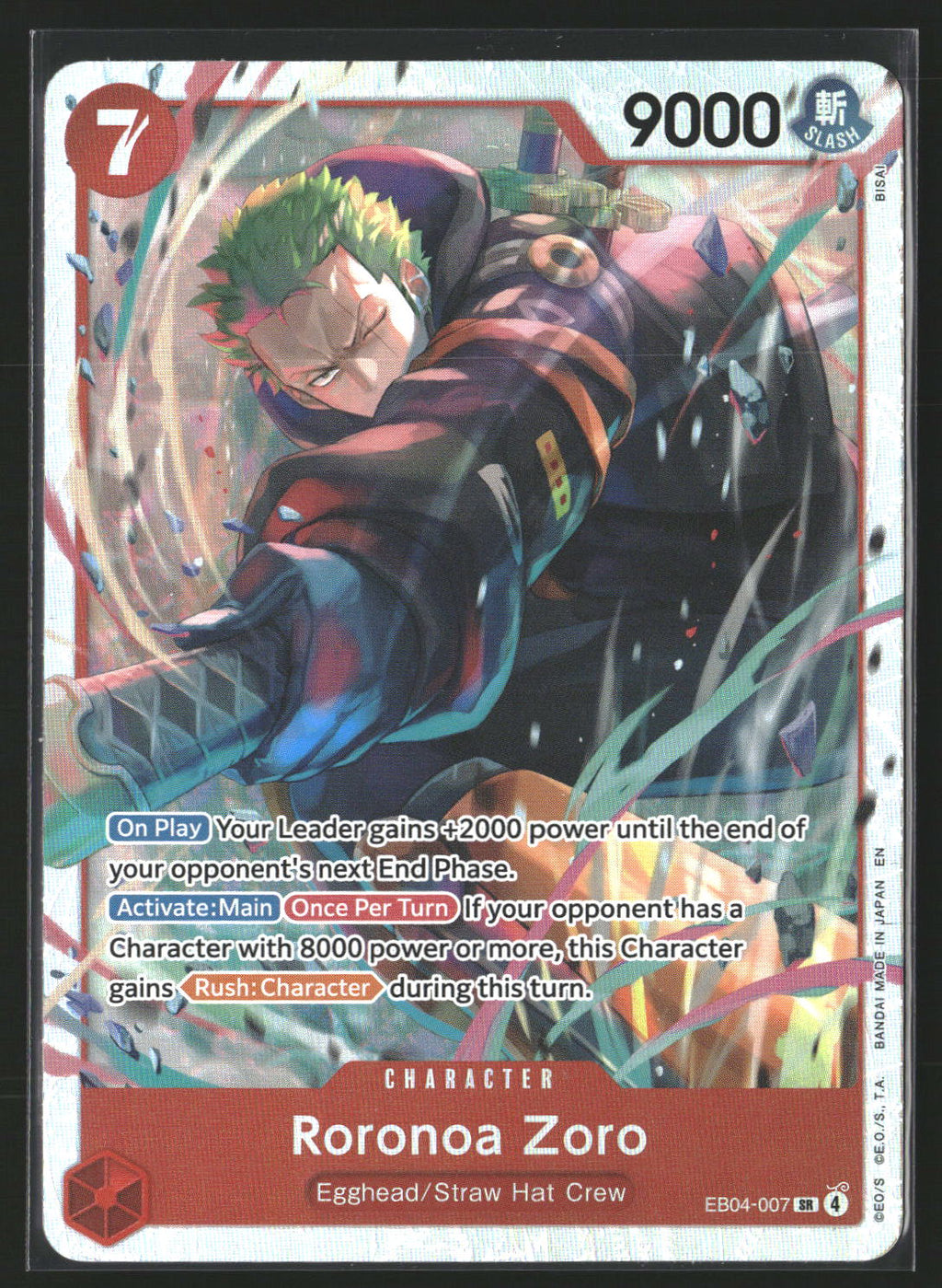 Roronoa Zoro (EB04-007) #EB04-007 Super Rare Adventure on Kami's Island