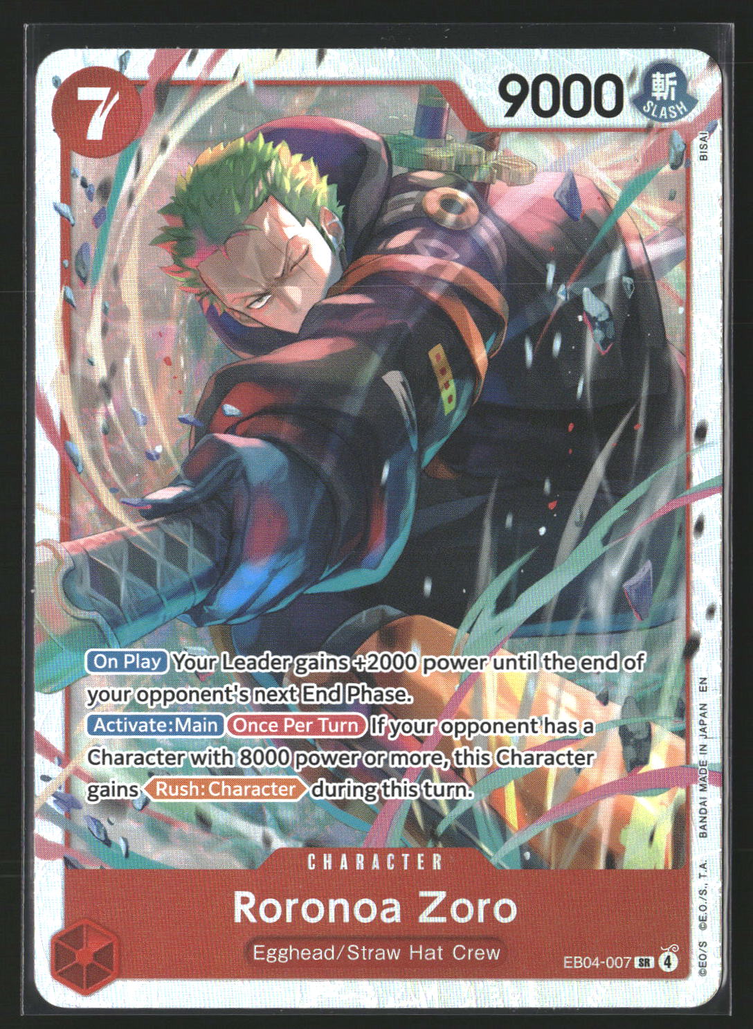 Roronoa Zoro (EB04-007) #EB04-007 Super Rare Adventure on Kami's Island