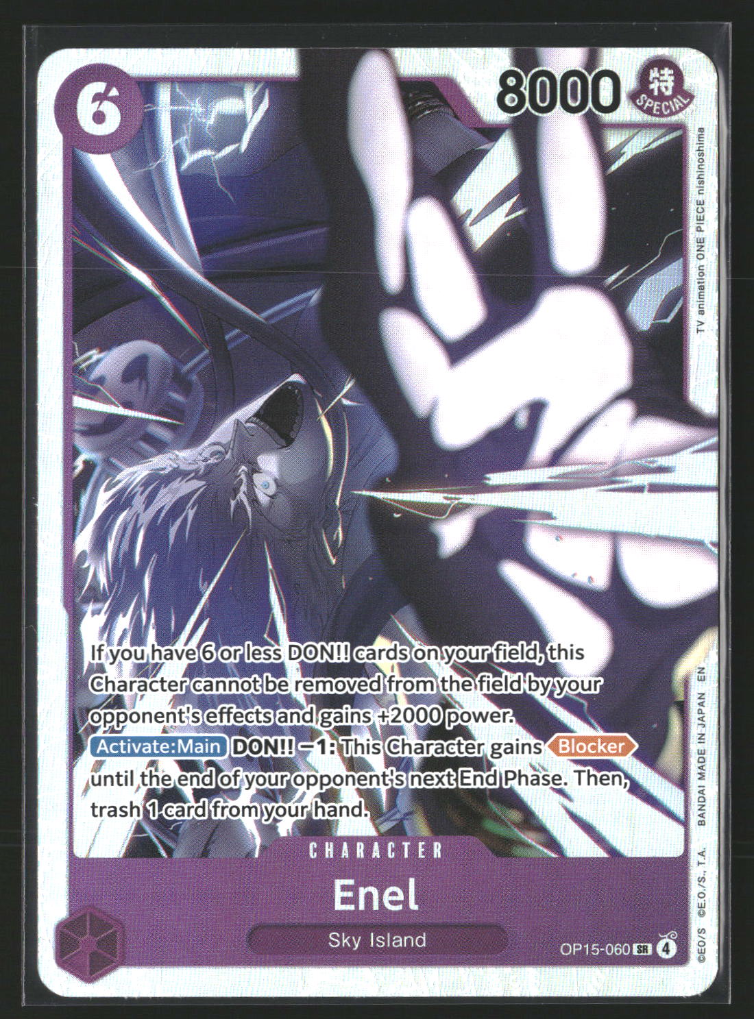 Enel (OP15-060) #OP15-060 Super Rare Adventure on Kami's Island