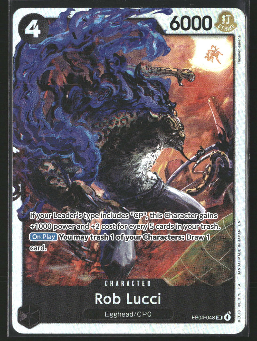 Rob Lucci #EB04-048 Super Rare Adventure on Kami's Island