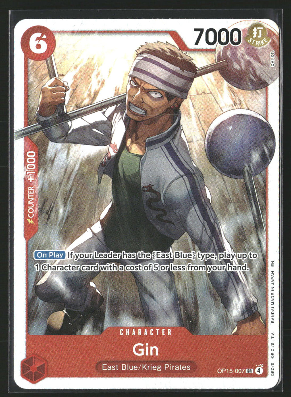 Gin #OP15-007 Super Rare Adventure on Kami's Island