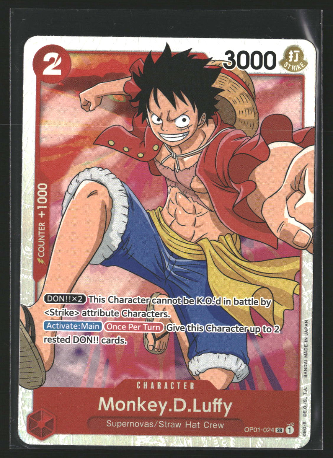 Monkey.D.Luffy (024) #OP01-024 Super Rare Romance Dawn